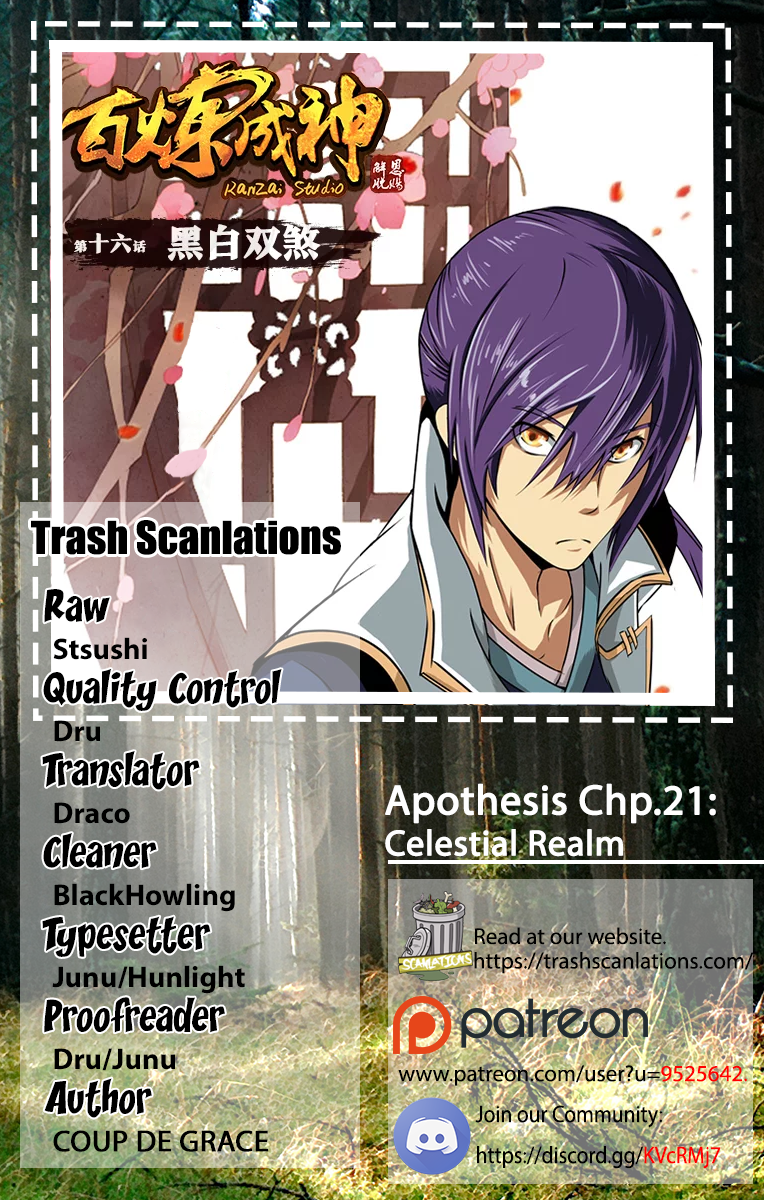 Apotheosis - Elevation to the status of a god Chapter 21 1